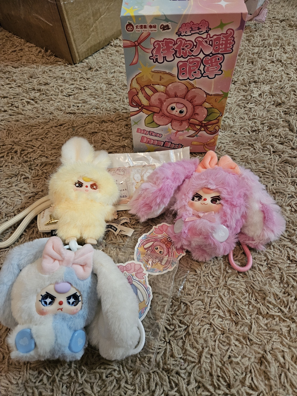 Plush Bunny Pet Toy Keychain - Pink, Blue & Yellow